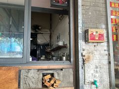 -安庆柴火馄饨(马道街店)