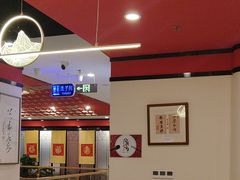 -晋阳春·山西菜·北京烤鸭(交大店)