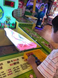 -卡通尼乐园(五彩世界店)
