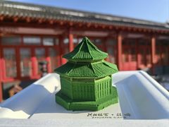 -沈阳故宫·莊啡