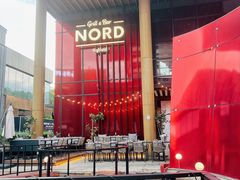 -Nord Grill&Bar Highland诺德西餐(深圳欢乐海岸店)