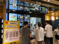 -麦当劳(帝豪店)