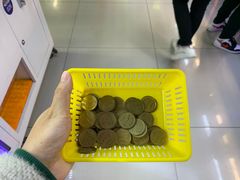 -星悦蓝海欢乐园(石路天虹店)