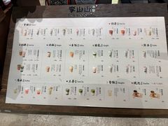 -李山山茶事(景枫店)