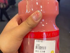 -舍予茶(桂林路店)