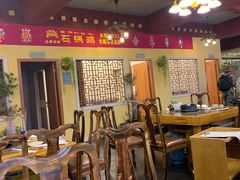 大堂-峰瑞藏地美食·石锅鸡·牦牛肉(大昭寺品牌店)