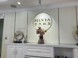 -茜尔维亚修身连锁(闵行莘庄店)