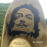 《梦中的无尽谜团》小胡子的个人魅力[加油][加油][加油]