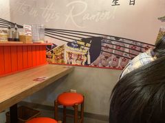 -寸屋拉面(凯德晶萃店)