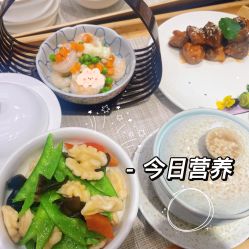 -诗安国际母婴会所 月子会所中心(市政府店)