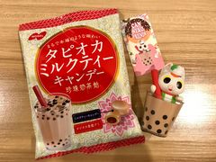 -泡泡玛特POPMART(太古里店)