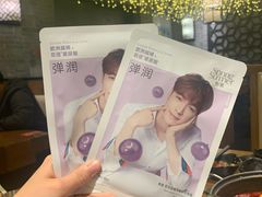 -呷哺呷哺(宝山正大乐城店)