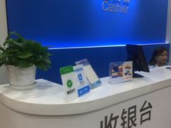 -上海市第一医药商店(南京东路店)