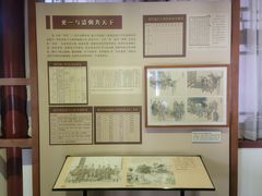 -保定直隶总督署博物馆