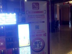-陶然居·重庆菜(两江会馆店)
