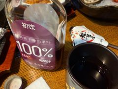 -松坂屋日料自助(长城路店)