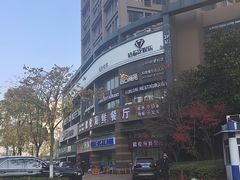 -江南一品