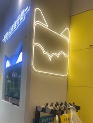 -洗脸猫·洗脸吧