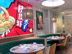 -避风塘(江桥万达店)