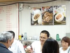 -老陶包子铺(南大西南村店)