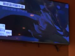 -泰合玺·精油按摩(河西龙湖天街店)