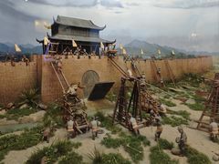 -乐山乌木文化博览苑