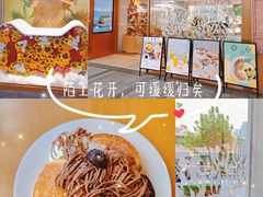 -WOKKA by艮上(中海环宇荟店)
