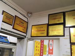 -赵家牛肉砂锅(台西三路店)