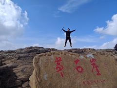 -苏木山森林公园