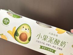 -松雷商业(南岗店)