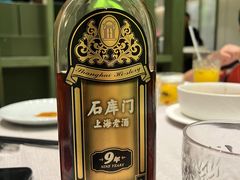 -甬府小鲜(万象城店)