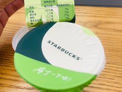 -星巴克(南京孵鹰大厦店)
