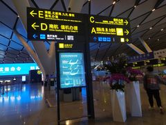 -南宁吴圩国际机场-T2航站楼