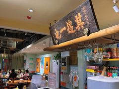 -北京老门框爆肚涮肉馆(凤城六路店)