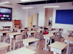 教室-北京第二实验小学