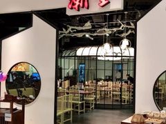 -潮堂 · 潮州菜(恒隆广场店)