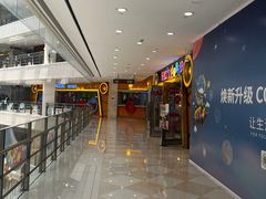 -汤姆熊欢乐世界(光启城店)