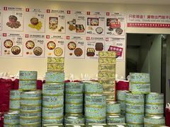 -珍妮曲奇聪明小熊(尖沙咀店)