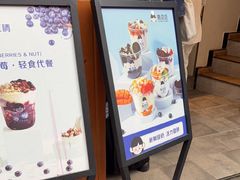 -一杯黔茶(西江千户苗寨古街店)