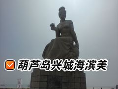 -兴城海滨风景区
