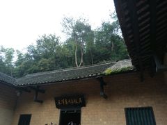 -韶山毛泽东同志故居