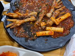 韩式辣鸡爪-韩食汇