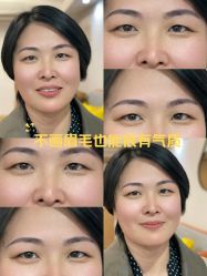 -AM半永久纹眉