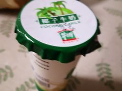 -牛朋牛奶棚(南昌路店)