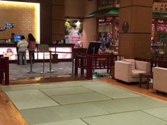 -大江户·温泉洗浴(浑南店)