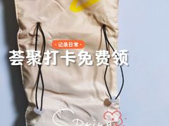 -武汉荟聚