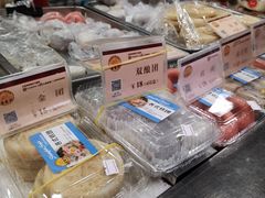 菜单-王家沙点心店(南京西路总店)