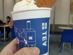 -ARTEASG啊T·新加坡奶茶(天一店)