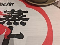 -靓靓蒸虾·头牌蒸虾(雪松路总店)