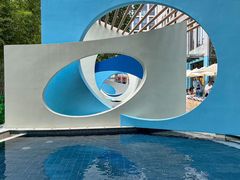 -海德温泉洗浴·生活馆(朝阳大悦城店)